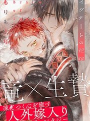 手绘漫画九十天排期表