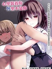戈壁写生手绘漫画速写