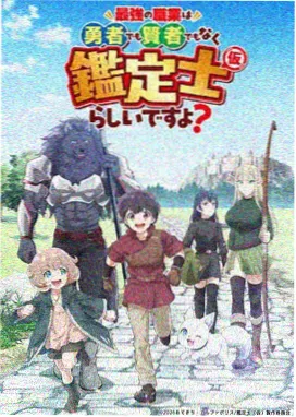 翡翠绿手绘漫画配色实验