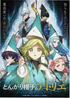 手绘漫画水彩晕染示范